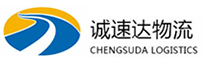 杭州到秀洲区物流公司